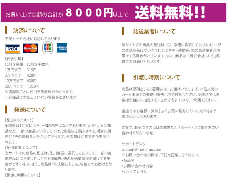 �������グ�W�O�O�O�~�ȏ�ő��������I