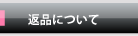BB�N���[����b�m��